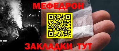 Альфа ПВП Мариинск
