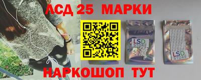 Альфа ПВП Мариинск