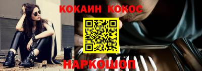 мефедрон мука Малоярославец