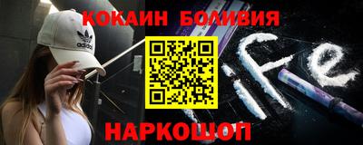 Альфа ПВП Мариинск