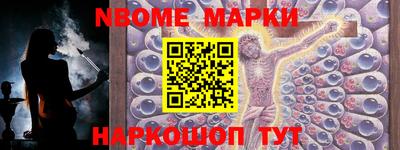 мефедрон мука Малоярославец