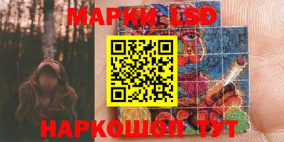мефедрон мука Малоярославец