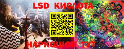 мефедрон мука Малоярославец