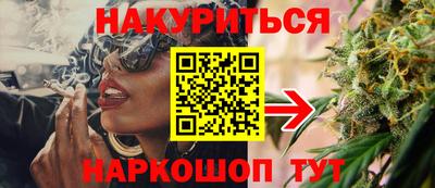 мефедрон мука Малоярославец