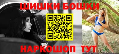 Альфа ПВП Мариинск