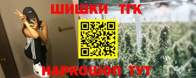 Альфа ПВП Мариинск