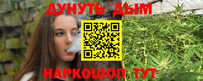 Альфа ПВП Мариинск