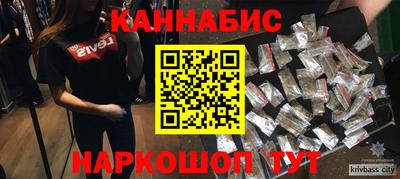 Альфа ПВП Мариинск