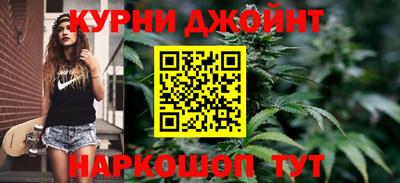 прущий лед Малгобек