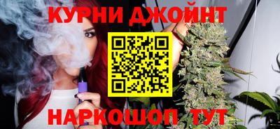 мефедрон мука Малоярославец