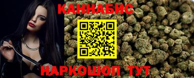 Альфа ПВП Мариинск