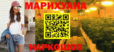 прущий лед Малгобек