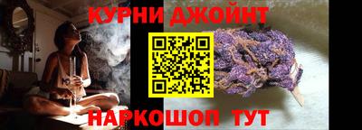 прущий лед Малгобек