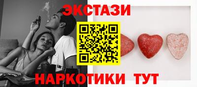 мефедрон мука Малоярославец
