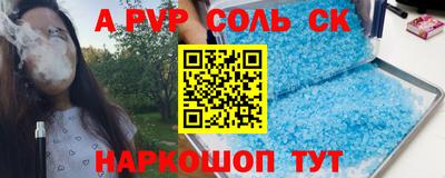 мефедрон мука Малоярославец