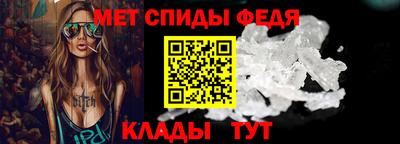 мефедрон мука Малоярославец