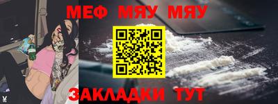 Альфа ПВП Мариинск