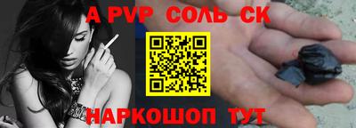 мефедрон мука Малоярославец